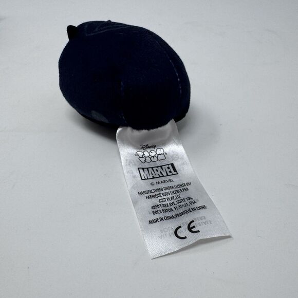 Lot of 6 Marvel Disney Tsum Tsum 3.5" Plush Avengers Hulk Black Panther Thor… - Picture 9 of 11